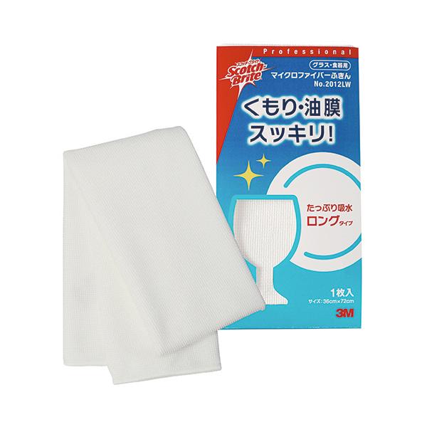 メーカー：３Ｍ　品番：FUKIN2012 LW　グラス＆食器ふきに適した高性能ふきん。ロングタイプでたっぷり吸水！