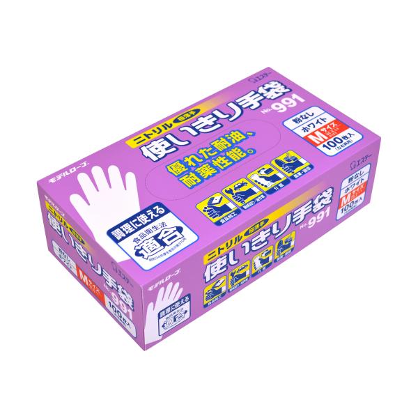 メーカー：エステー   品番：NO.991ホワイトM   【食品衛生法適合】油や薬品に強く、突き刺しにも強い。