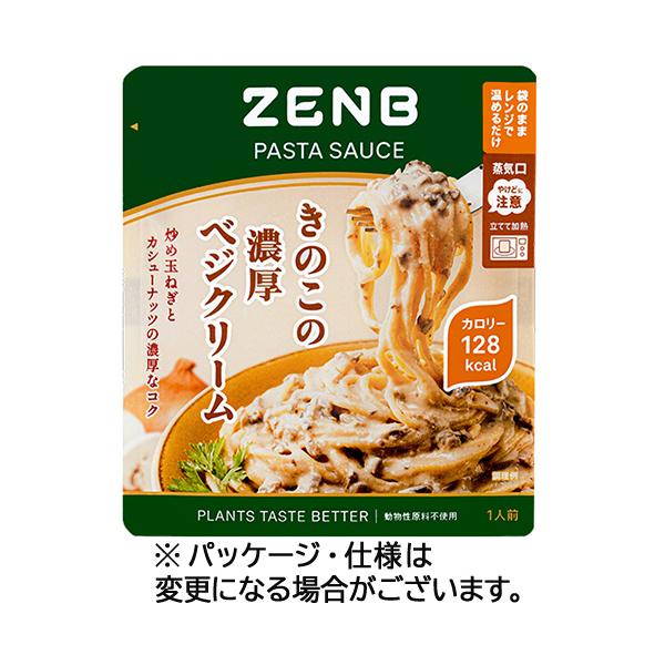 メーカー：ゼンブジャパン　 品番：411932  まるごと野菜にこだわったパスタソース　　＜パッケージ記載＞