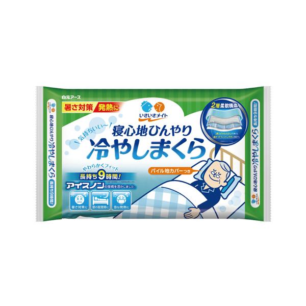 いきいきメイト 寝心地ひんやり 冷やしまくら