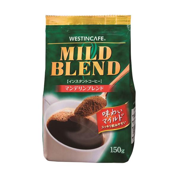 ユニコ・ジャパン ウェスティンカフェ マイルドブレンド 150g 1袋 :4635358:ぱーそなるたのめーる - 通販 - Yahoo!ショッピング ユニコ・ジャパン ウェスティンカフェ マイルドブレンド 150g 1袋 :4635358:ぱーそなるたのめーる - 通販 - Yahoo!ショッピング