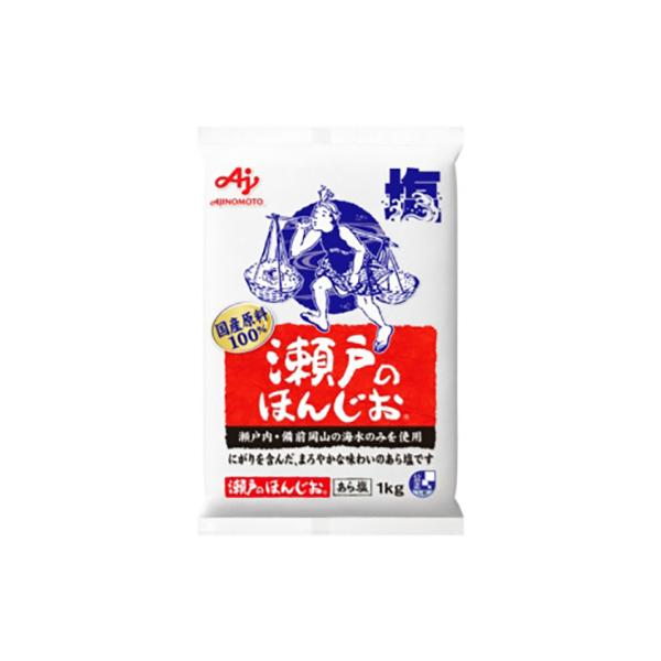 メーカー：味の素　品番：019700　瀬戸内・備前岡山の海水のみを使用して作られた国産原料100％のあら塩です。