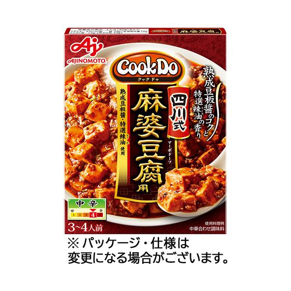 味の素　ＣｏｏｋＤｏ（クックドゥ）　四川式麻婆豆腐用　１０６．５ｇ　１個