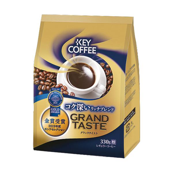 コーヒー豆 キーコーヒーの人気商品 通販 価格比較 価格 Com