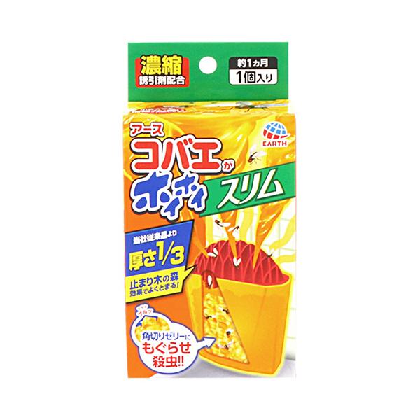 メーカー：アース製薬　品番：コバエホイホイS　壁際に設置可能、止まり木効果でよく止まる！