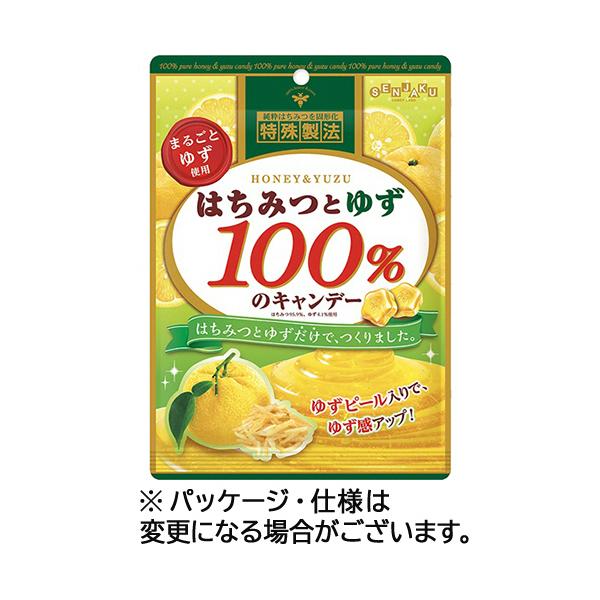 メーカー：扇雀飴本舗　品番：222692　純粋な素材で作ったキャンディーです。