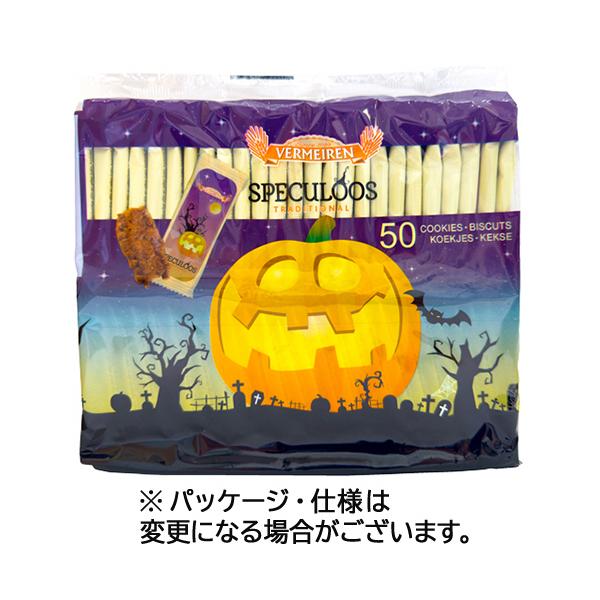 豊産業 ベルメーレン カラメルビスケット ハロウィン 275g 1