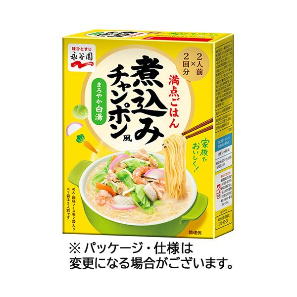メーカー：永谷園　 品番：460505  満点ごはん煮込みラーメン。　　＜パッケージ裏面＞＜イメージ＞
