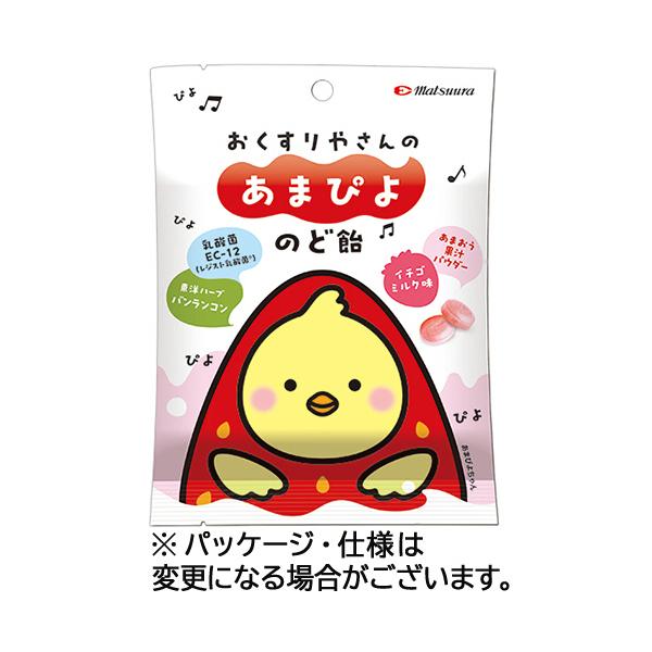 メーカー：松浦薬業　 品番：250416  お子様も食べやすいイチゴミルク味の「のど飴」です。　　