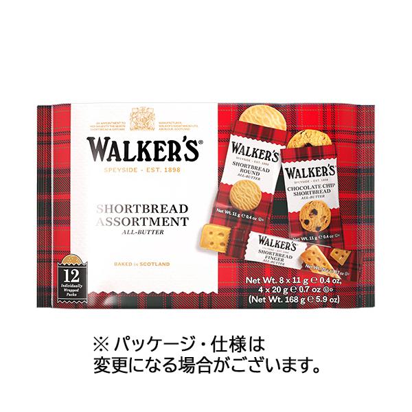 ウォーカー アソートパック1853