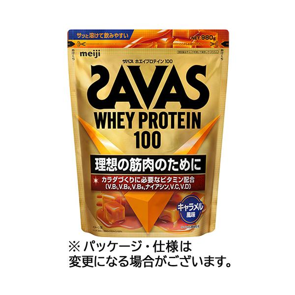 メーカー：明治　 品番：325453  理想の筋肉のために。溶けやすさを追求した、おいしく飲みやすいプロテイン。　　＜パッケージ裏面＞