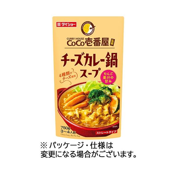 ダイショー　ＣｏＣｏ壱番屋監修　チーズカレー鍋スープ　７５０ｇ　１個