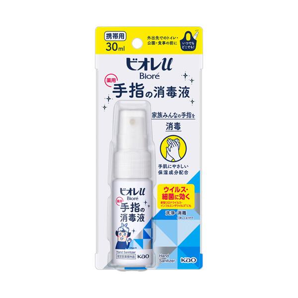 メーカー：花王 　品番：251046   家族の清潔習慣に！　　