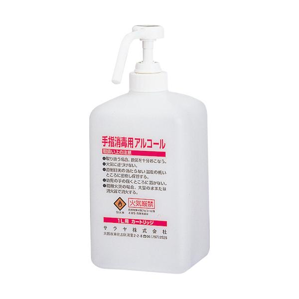 メーカー：サラヤ   品番：65147   手指消毒剤ヒビスコールＳＨ専用カートリッジ。