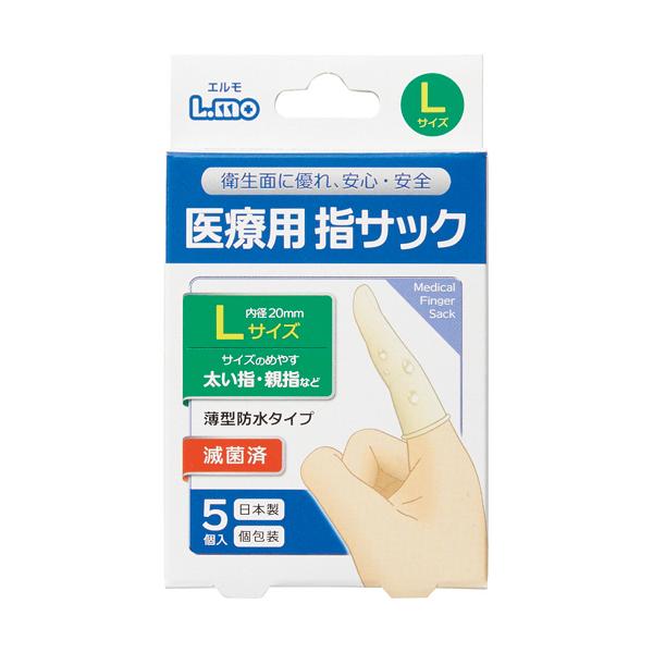 メーカー：日進医療器   品番：656-001530-00   手あれ・さかむけ・傷口の保護に。
