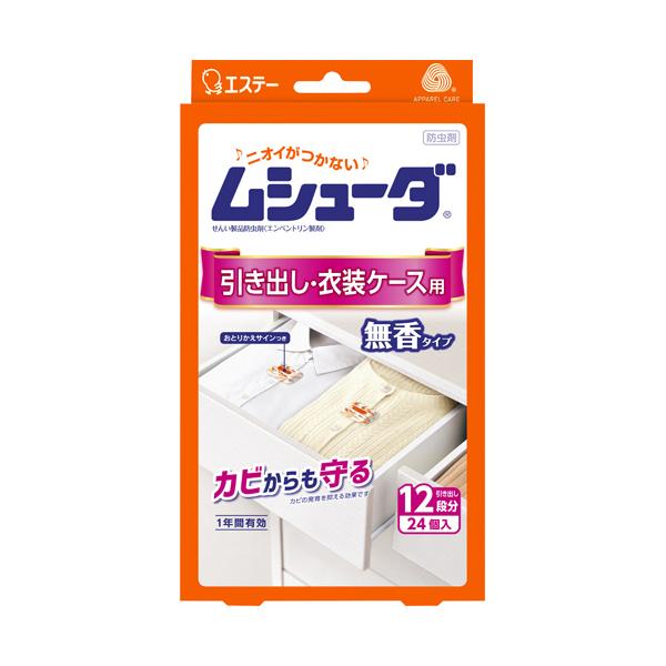 メーカー：エステー　品番：303021　ダブルの防虫成分＋防カビ剤配合。ニオイも付きません。