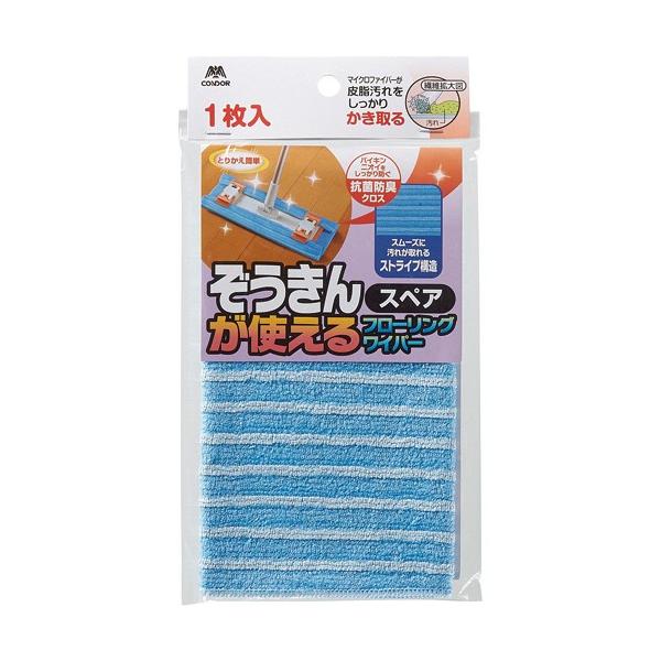 RYƁ@Rh@񂪎gt[OCp[@XyA@P