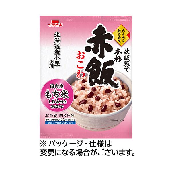 メーカー：イチビキ　 品番：579752  炊飯器で本格赤飯おこわ　　＜パッケージ裏面＞