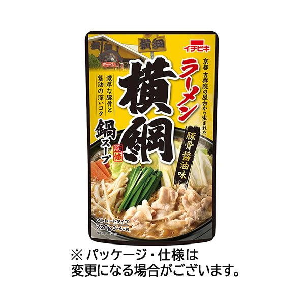 メーカー：イチビキ　 品番：579738  「ラーメン横綱」監修の、豚骨醤油鍋スープです。　　＜パッケージ記載＞