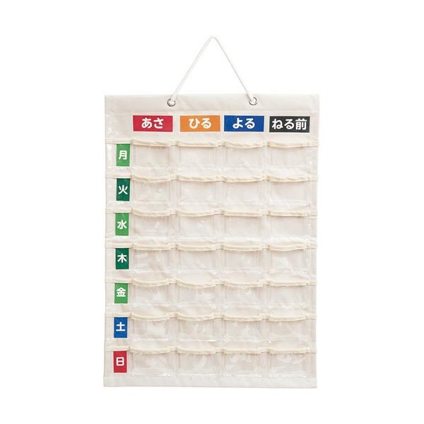 iJoV@J_[@Ǌ|^Cv@lTCYiPS×PTԕj@he|ROPP@P@i񂹕ij