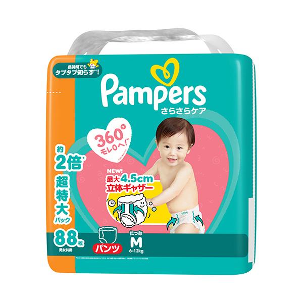 メーカー：Ｐ＆Ｇ　品番：PG334725　長時間でもタプタプ知らず！12時間の吸収力。<br>