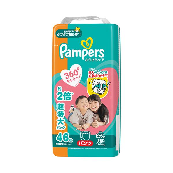 メーカー：Ｐ＆Ｇ　品番：PG304827　長時間でもタプタプ知らず！12時間の吸収力。<br>