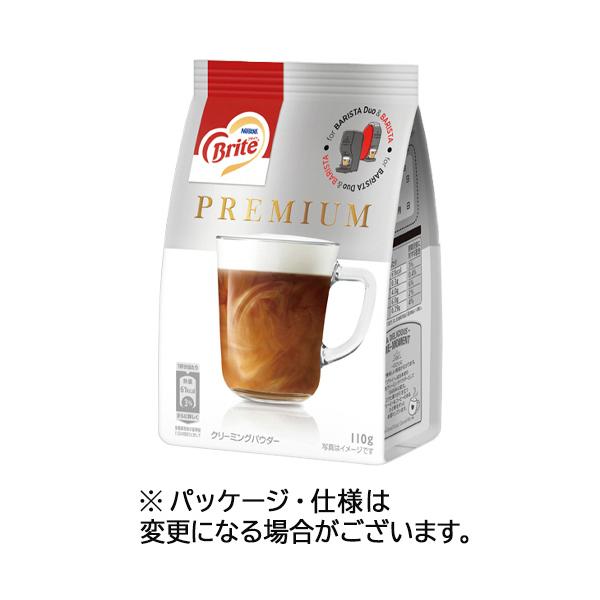 【１袋】ネスレ　バリスタ　デュオ専用　ブライト　プレミアム　１１０ｇ　１袋