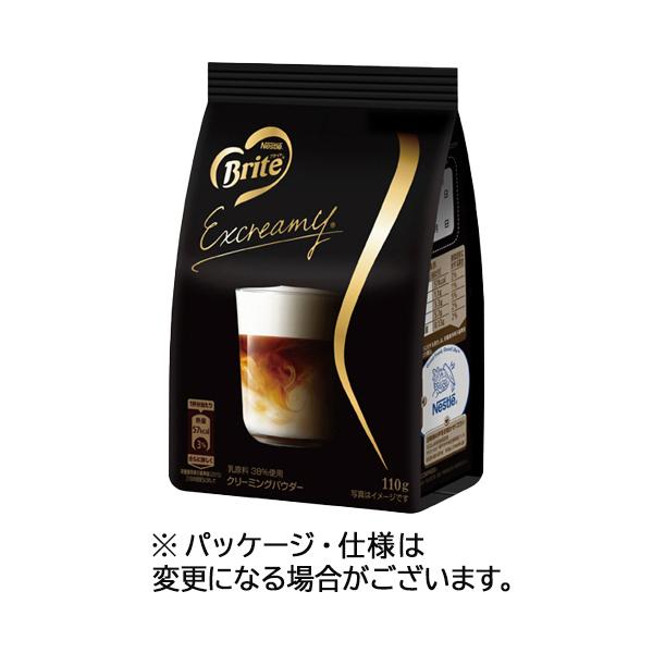 【１袋】ネスレ　バリスタ　デュオ専用　ブライト　エクスクリーミー　１１０ｇ　１袋