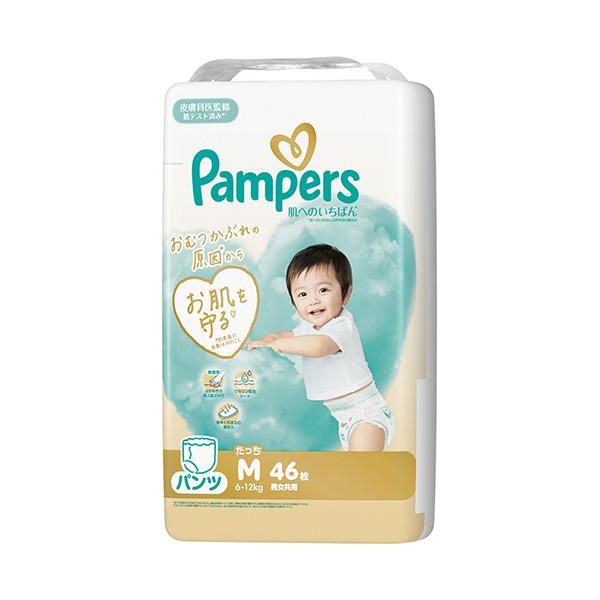 メーカー：Ｐ＆Ｇ　 品番：PG341075  おむつかぶれの原因からお肌を守る　　＜パッケージ裏面＞