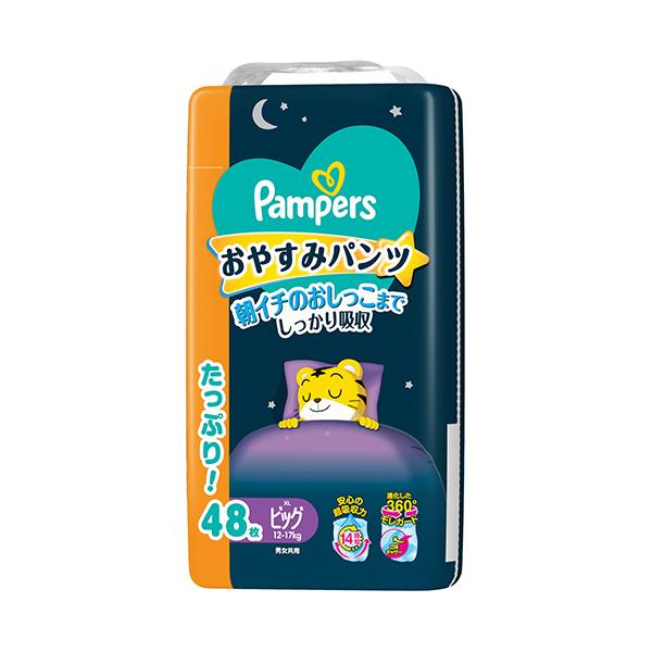 メーカー：Ｐ＆Ｇ　品番：PG333513　朝イチのおしっこまでしっかり吸収<br>