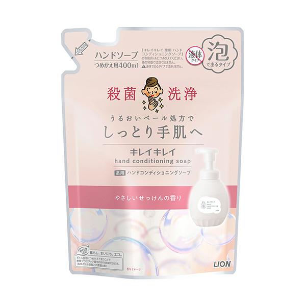 メーカー：ライオン 　品番：BPHCT   うるおいバリアが手肌にとどまる。　　