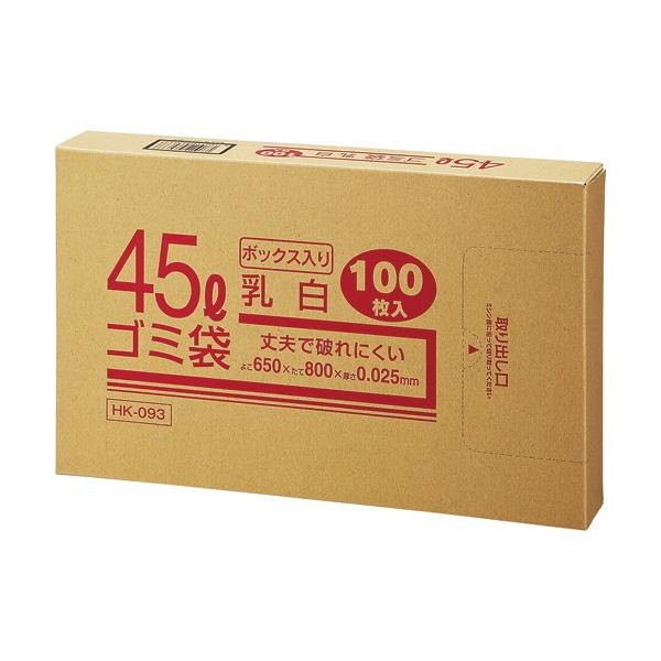 クラフトマン 業務用乳白半透明 メタロセン配合厚手ゴミ袋 45L BOXタイプ HK−093 1箱(100枚) クラフトマン 業務用乳白半透明 メタロセン配合厚手ゴミ袋 45L BOXタイプ HK−093 1箱(100枚)