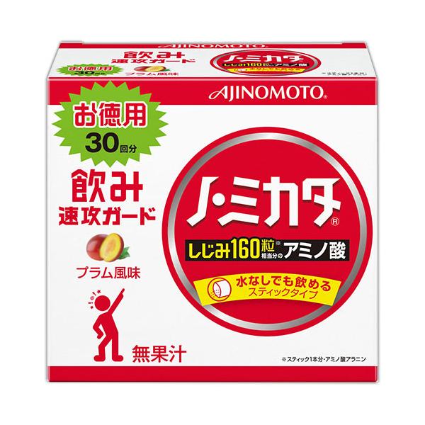 他サイト： 味の素　ノ・ミカタ　顆粒　１箱（３０本）の商品画像