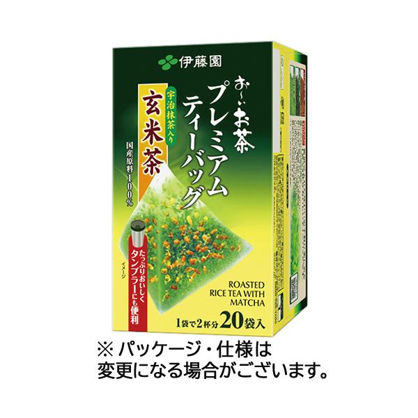 他サイト： 伊藤園　おーいお茶　宇治抹茶入り玄米茶　プレミアムティーバッグ　１箱（２０バッグ）の商品画像