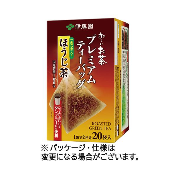 他サイト： 伊藤園　おーいお茶　一番茶入りほうじ茶　プレミアムティーバッグ　１箱（２０バッグ）の商品画像