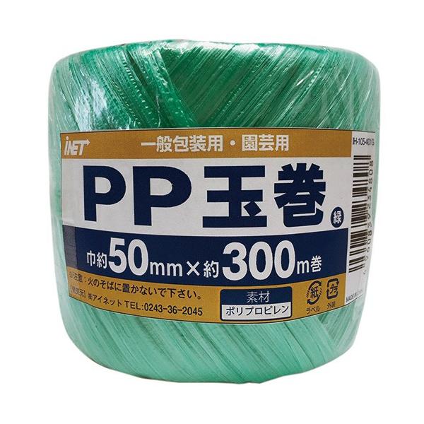 AClbg@ooʊ@TO×ROO@΁@hg|POT|SOPf@P