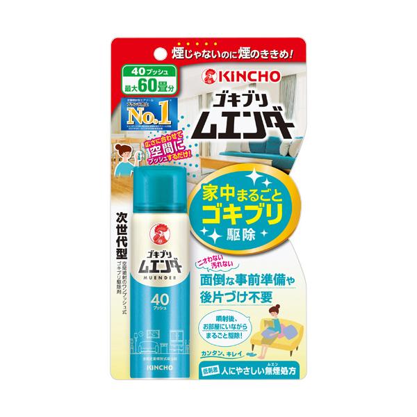 メーカー：大日本除蟲菊　ＫＩＮＣＨＯ  品番：323018  煙を使わずにゴキブリを一掃！6畳あたり4プッシュするだけ。