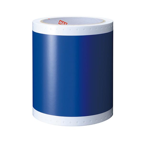 マックス ビーポップ 100タイプ標準シート カッティング&プリント用 100mm幅×15m 青 SL-S114NL 1ロール 送料無料 マックス（MAX） ビーポップ 100タイプ 標準シート カッティング