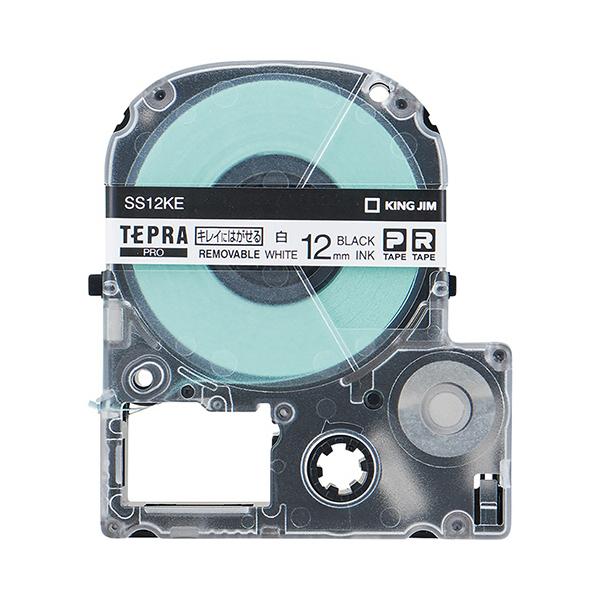 他サイト： キングジム　テプラ　ＰＲＯ　テープカートリッジ　キレイにはがせるラベル　１２ｍｍ　白／黒文字　ＳＳ１２ＫＥ　１個の商品画像