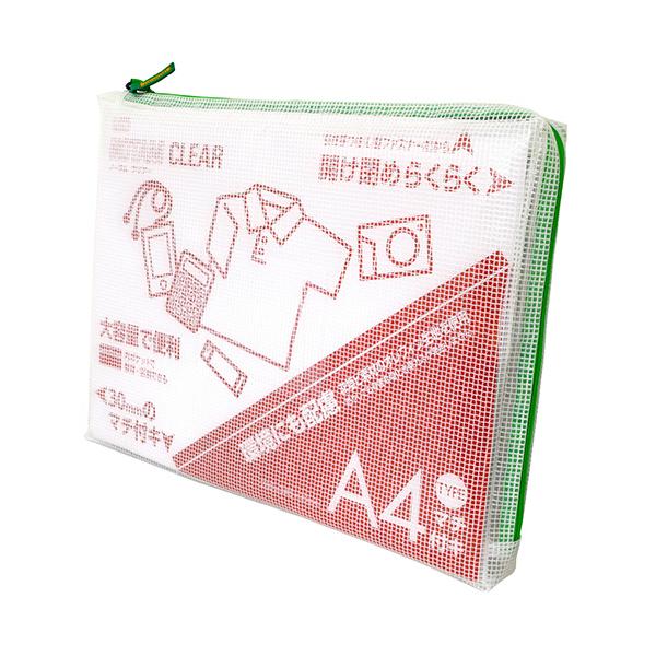 サクラクレパス　ノータム　クリアー　Ａ４タイプ　マチ付　グリーン　ＵＮＣＭ−Ａ４＃２９　１個（お取寄せ品)【爆買】