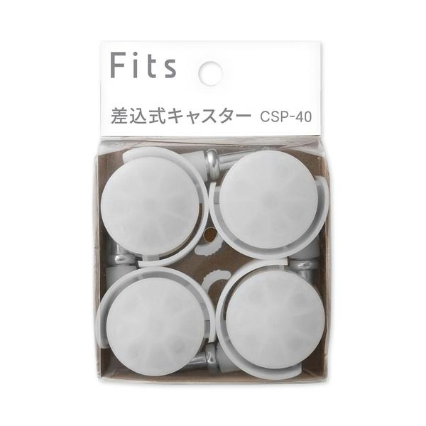 他サイト： 天馬　Ｆｉｔｓ　フィッツ差込式キャスター　ＣＳＰ−４０　クリア　１パック（４個）の商品画像