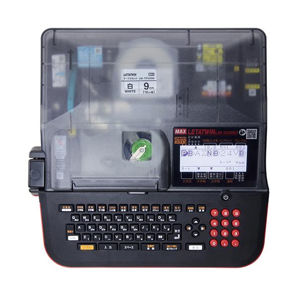 マックス（MAX） レタツイン チューブウォーマー内蔵・記名板