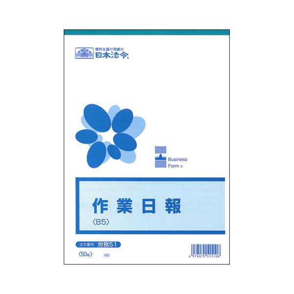 {@߁@Ɠ@aT@TO@JTP@P@i񂹕ij