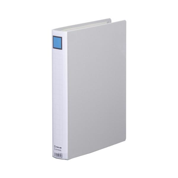 他サイト： キングファイル　スーパードッチ（脱・着）イージー　ＧＸシリーズ　Ａ４タテ　３００枚収容　３０ｍｍとじ　背幅４６ｍｍ　グレー　２４７３ＧＸＡ−ＧＹ　１冊の商品画像