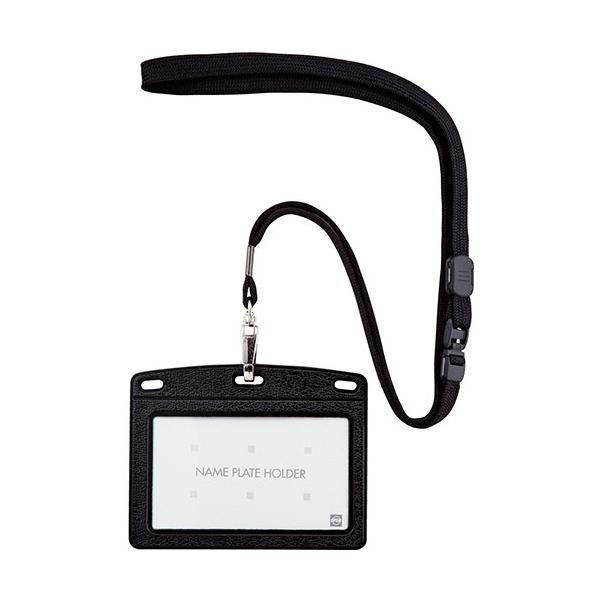 他サイト： オープン工業　吊下げ名札　レザー調　ヨコ名刺サイズ　黒　Ｎ−１２３Ｐ−ＢＫ　１個の商品画像