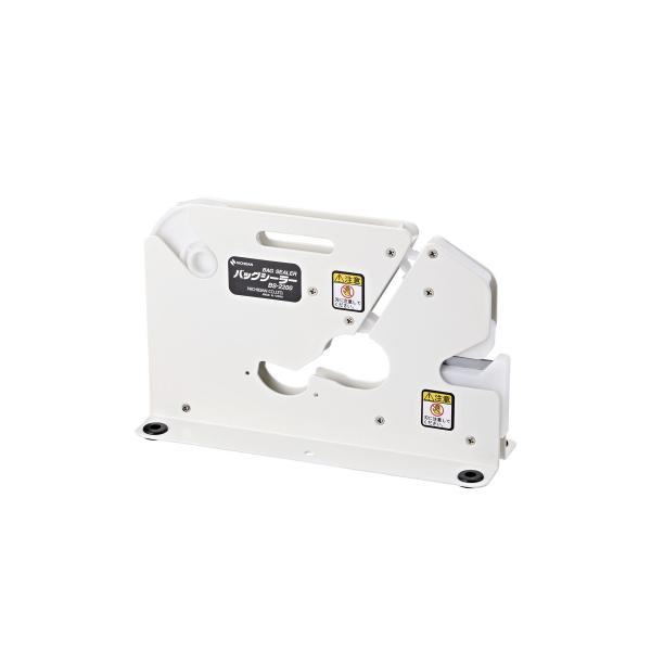 メーカー：ニチバン 　品番：BS2200W   軽い挿入力でしっかり結束できます。　　