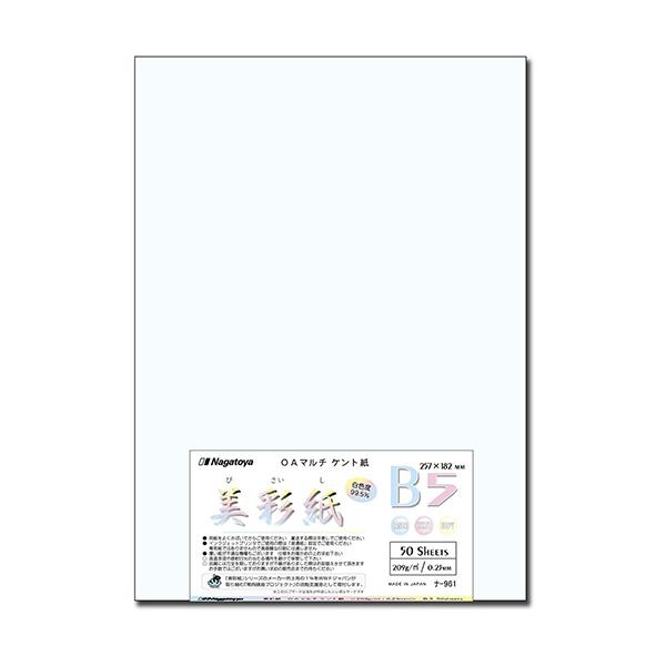 剮X@n`}`Pg@ʎ@aT@QOX^2@i|XUP@PpbNiTOj