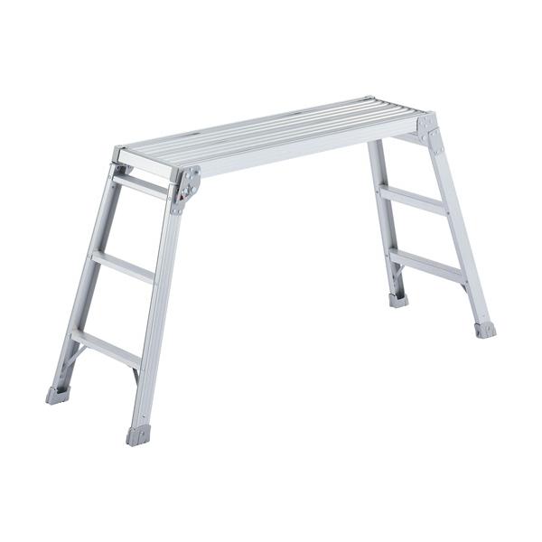 他サイト： 長谷川工業　アルミ足場台　３段　ＤＲＸ−１０７５ｃ　１台の商品画像