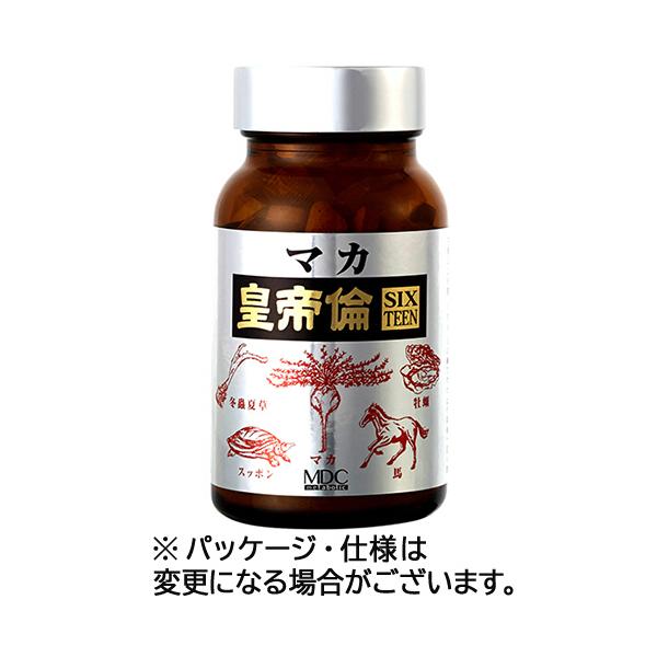 他サイト： メタボリック　マカ皇帝倫ＳＩＸＴＥＥＮ　１個（２００粒）　（お取寄せ品）の商品画像