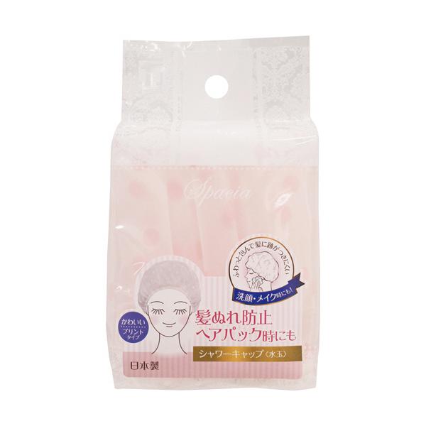 メーカー：東和産業   品番：34133   シャワー・洗顔・入浴時に、髪を湯気や水しぶきから守ります。